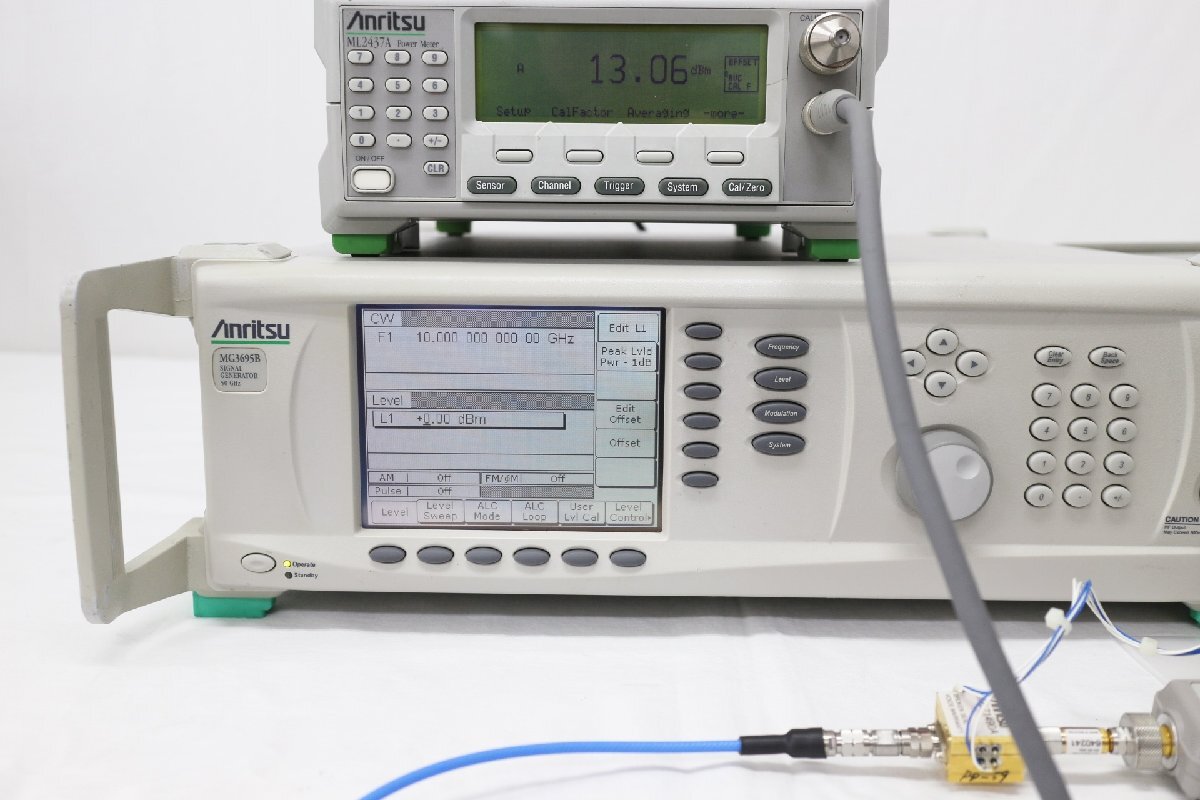 Anritsu MHL71490A Broadband Amplifier 10-50GHz [w1132998616]