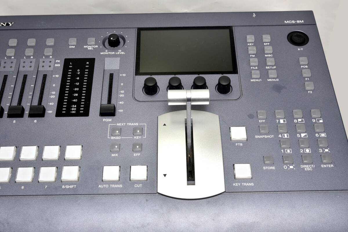 Sony MCS-8M Multi-Format Compact Switcher with Manual [m1139814953]