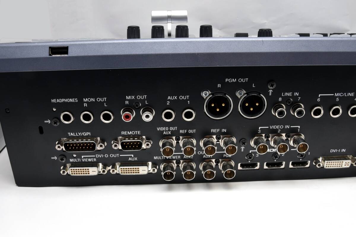 Sony MCS-8M Multi-Format Compact Switcher with Manual [m1139814953]