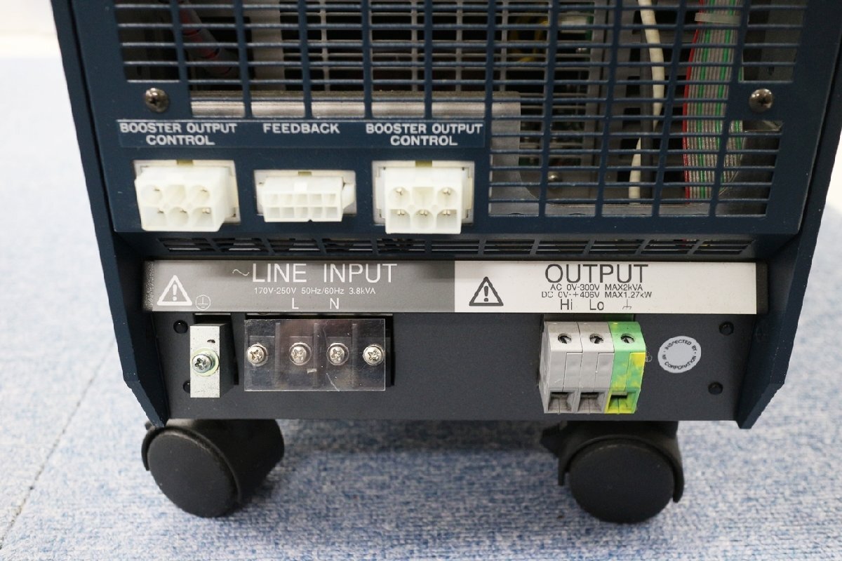 NF ES2000P 2 kVA Three Phase Slave [b1140280253]