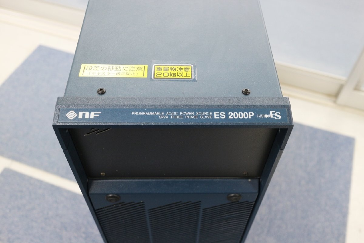 NF ES2000P 2 kVA Three Phase Slave [b1140280253]