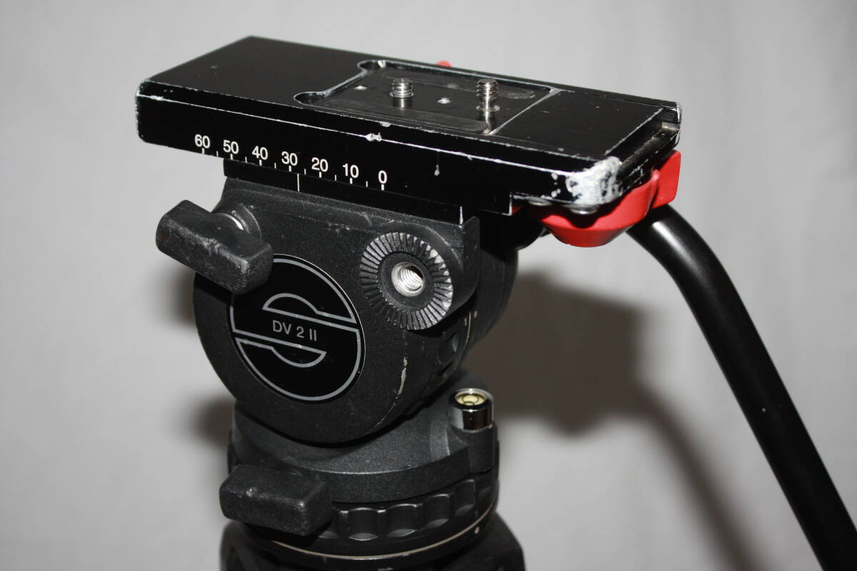Sachtler DV2 II Tripod 2-Stage 75mm Ball Head [g1149897782]