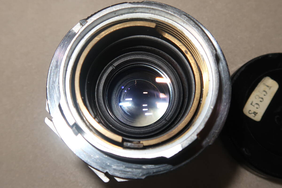 Leica Leica Summicron 1:2/50 Lens [m1156783602]