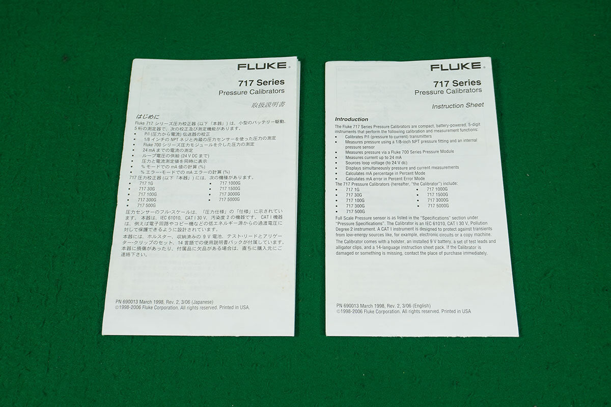 Fluke 717 1000G Pressure Calibrator [f1161917846]