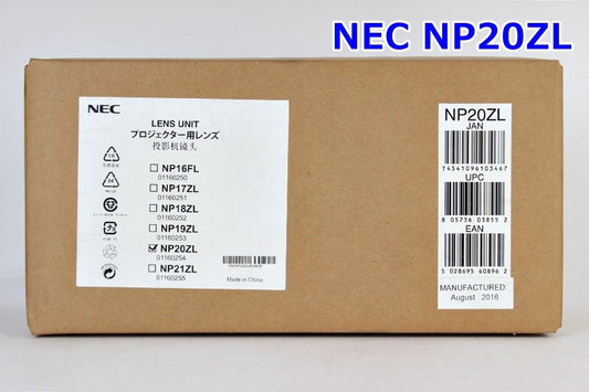NEC NP20ZL Projector Lens [g1163537905]