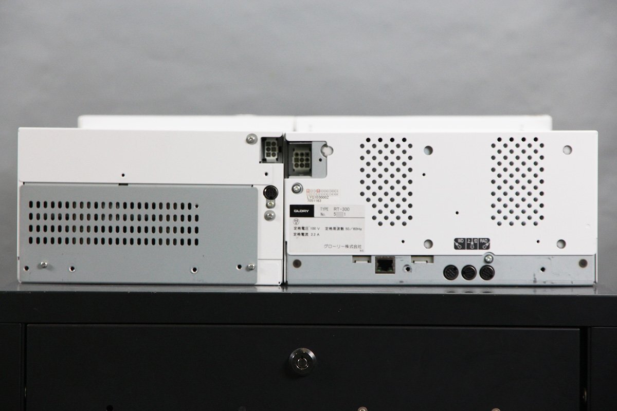 GLORY RT-300 Automatic Change Machine for New 500 Yen & Banknotes [o1167259872]