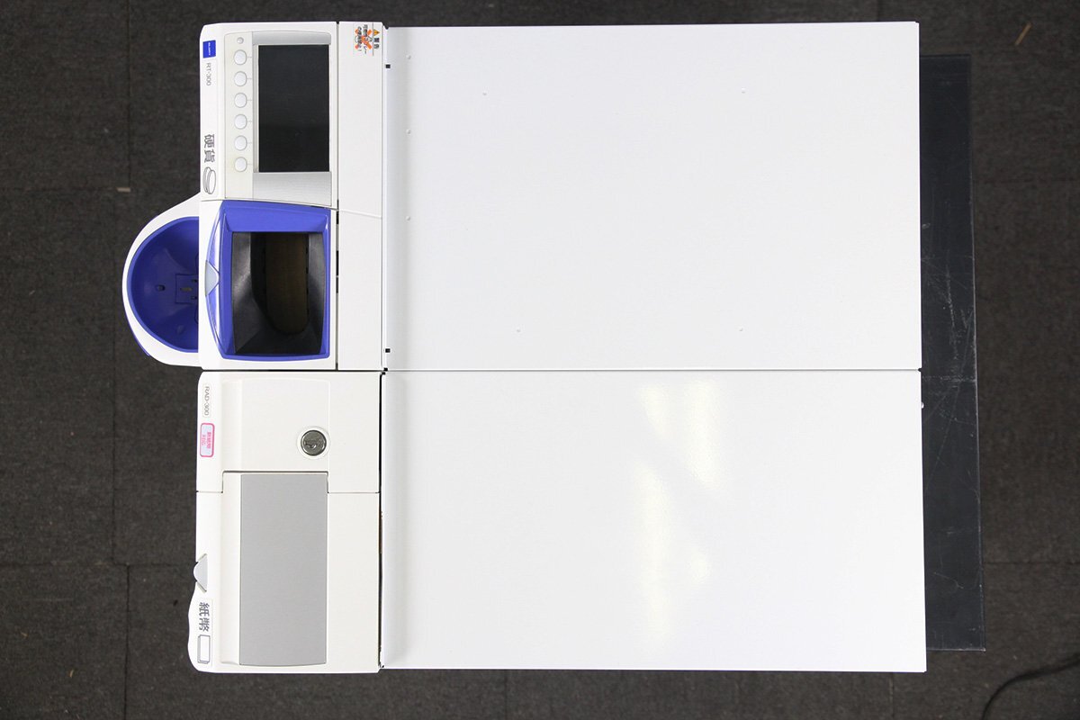 GLORY RT-300 Automatic Change Machine [g1167263229]