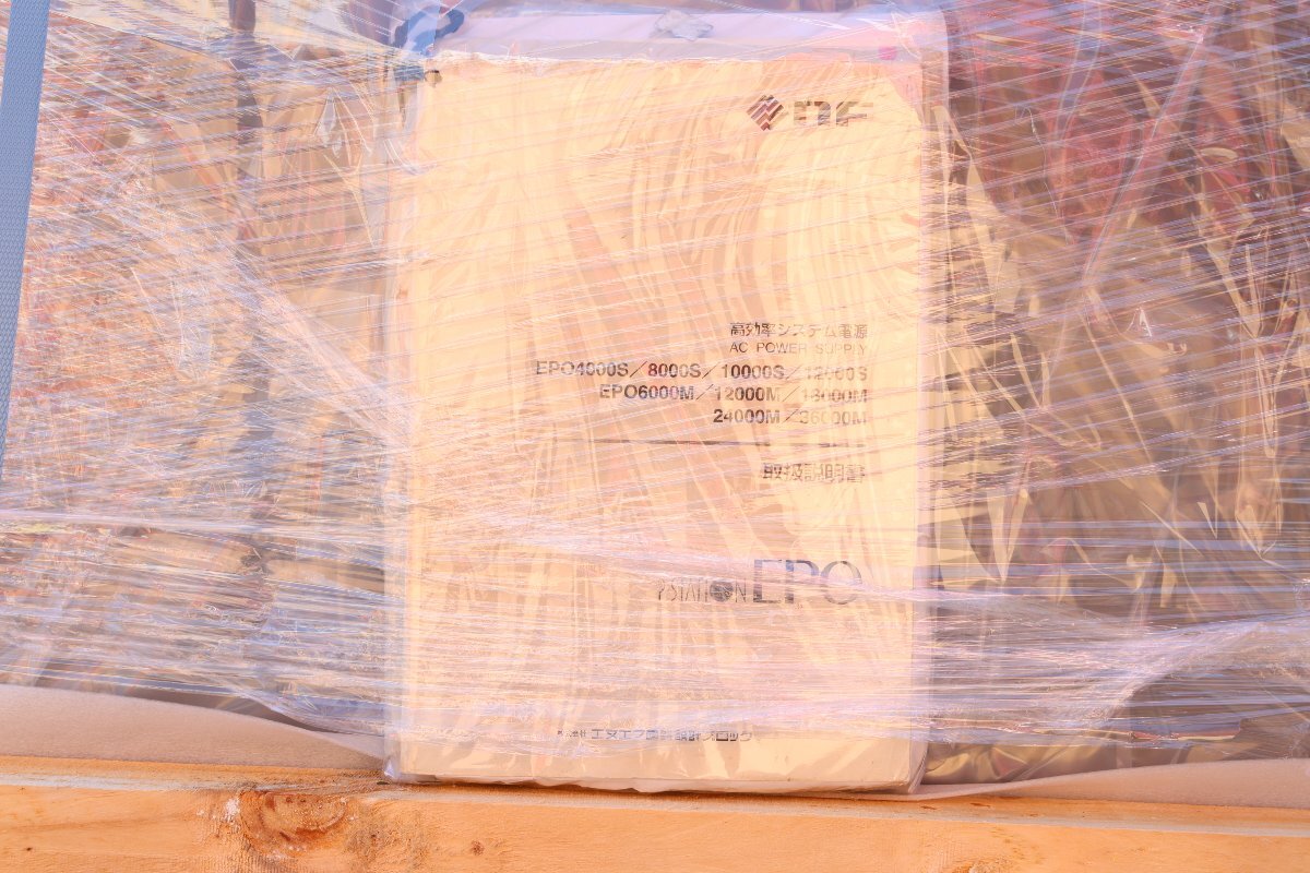 NF EPO12000M High Efficiency System Power Supply 12kVA [d1170865692]