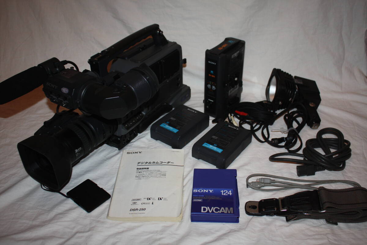 SONY DSR-250 Professional Video Camera with Battery and Accessories [n1176768303]