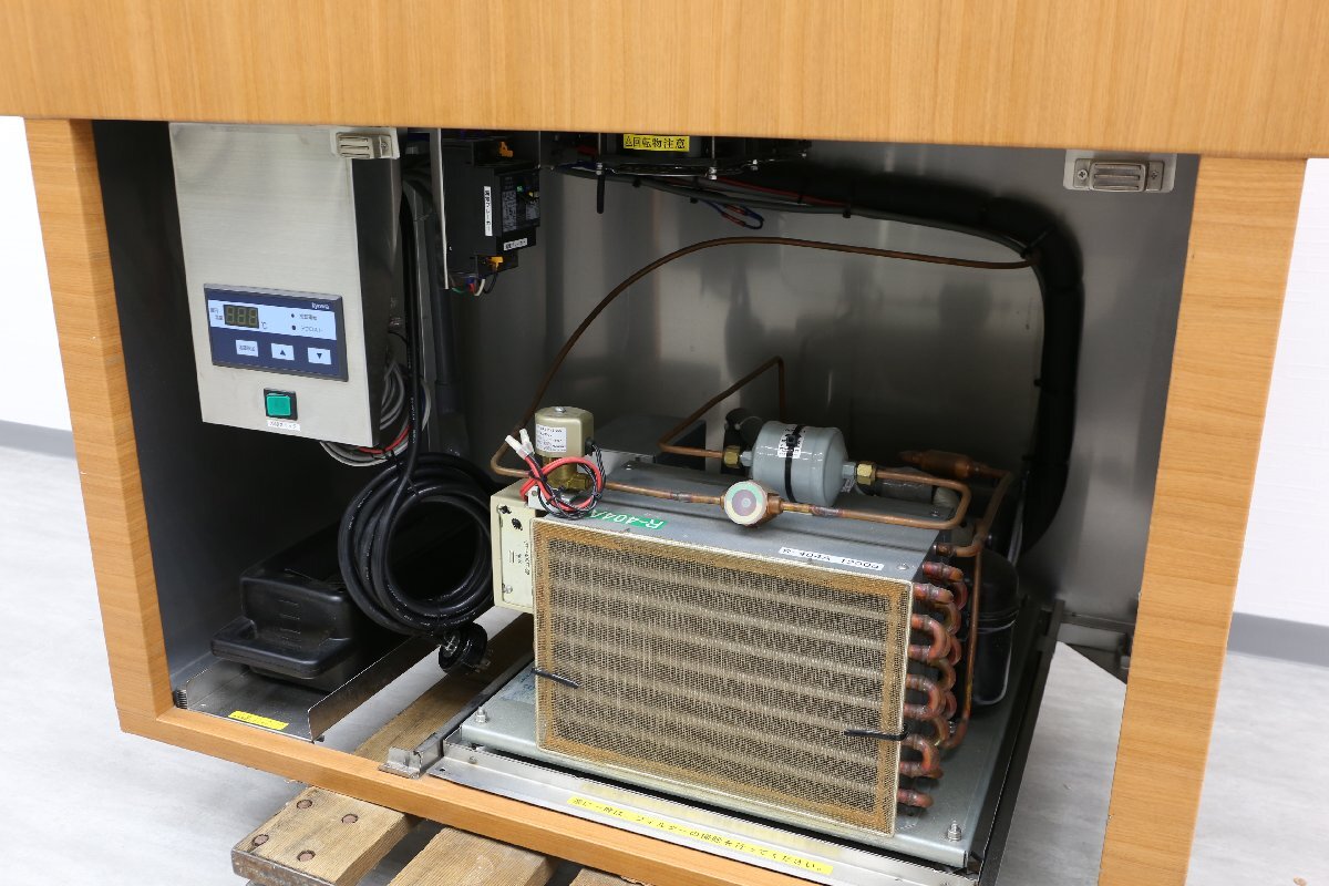 Kyowa Commercial Refrigerated Showcase [r1177445250]