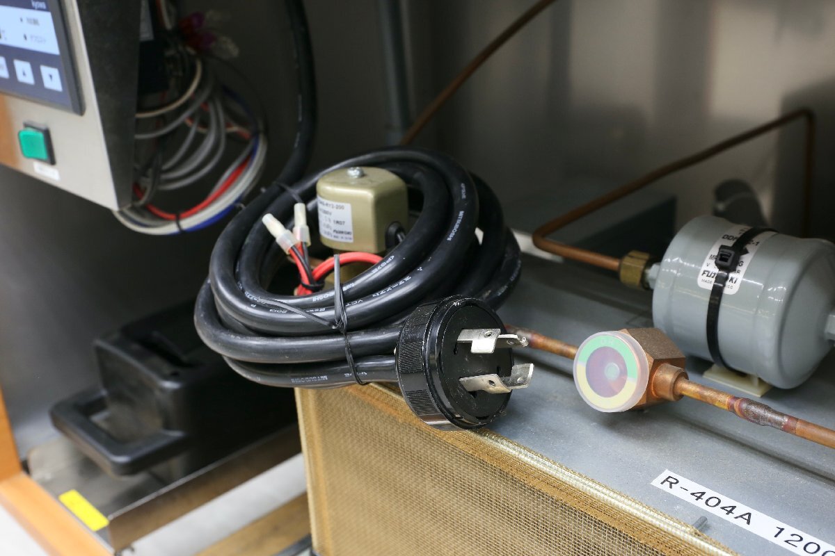 Kyowa Refrigerated Showcase [r1177445250]