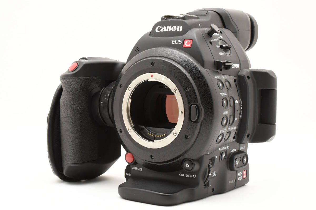 Canon EOS C100 Mark2 Camera with Accessories Set [u1180264774]