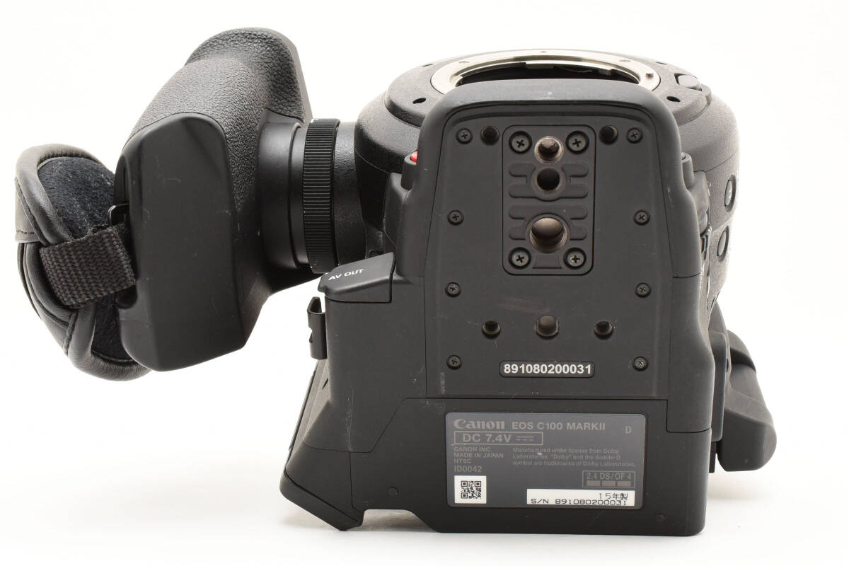 Canon EOS C100 Mark2 Camera with Accessories Set [u1180264774]