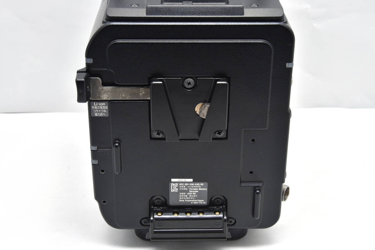 Sony HXR-IFR5 Interface Unit & AXS-R5 External Recorder [t1181731897]