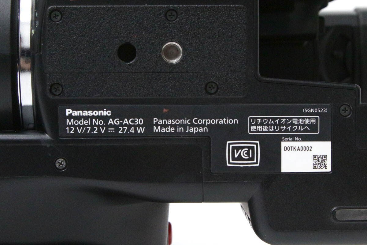 Panasonic AG-AC30 Video Camera [1182278390]