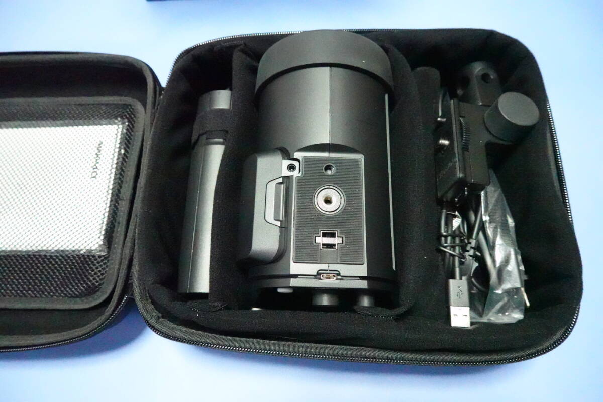 Profoto B10 Box and Case [h1182333110]