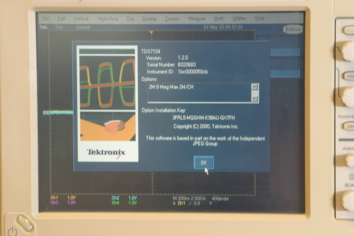 Tektronix TDS7104 Digital Oscilloscope [g1183275025]