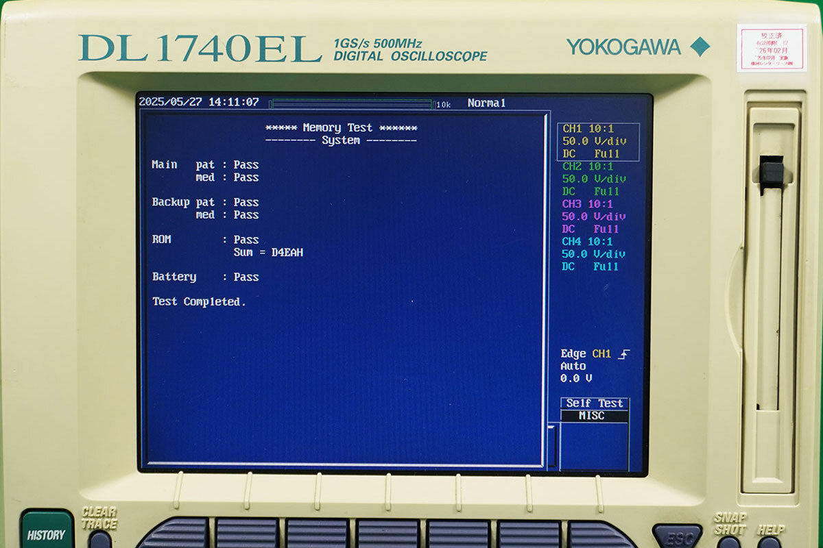 Yokogawa Electric DL1740EL Digital Oscilloscope [f1186589524]
