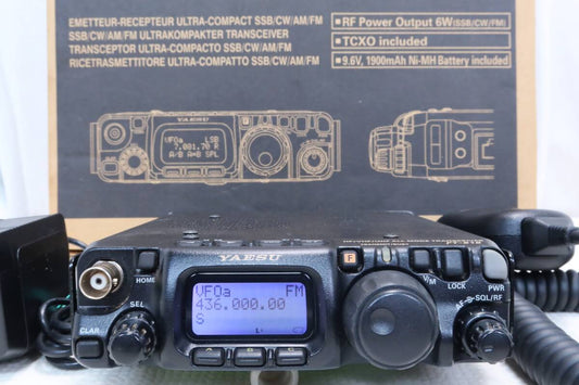 YAESU FT-818ND Portable Radio [j1187129741]