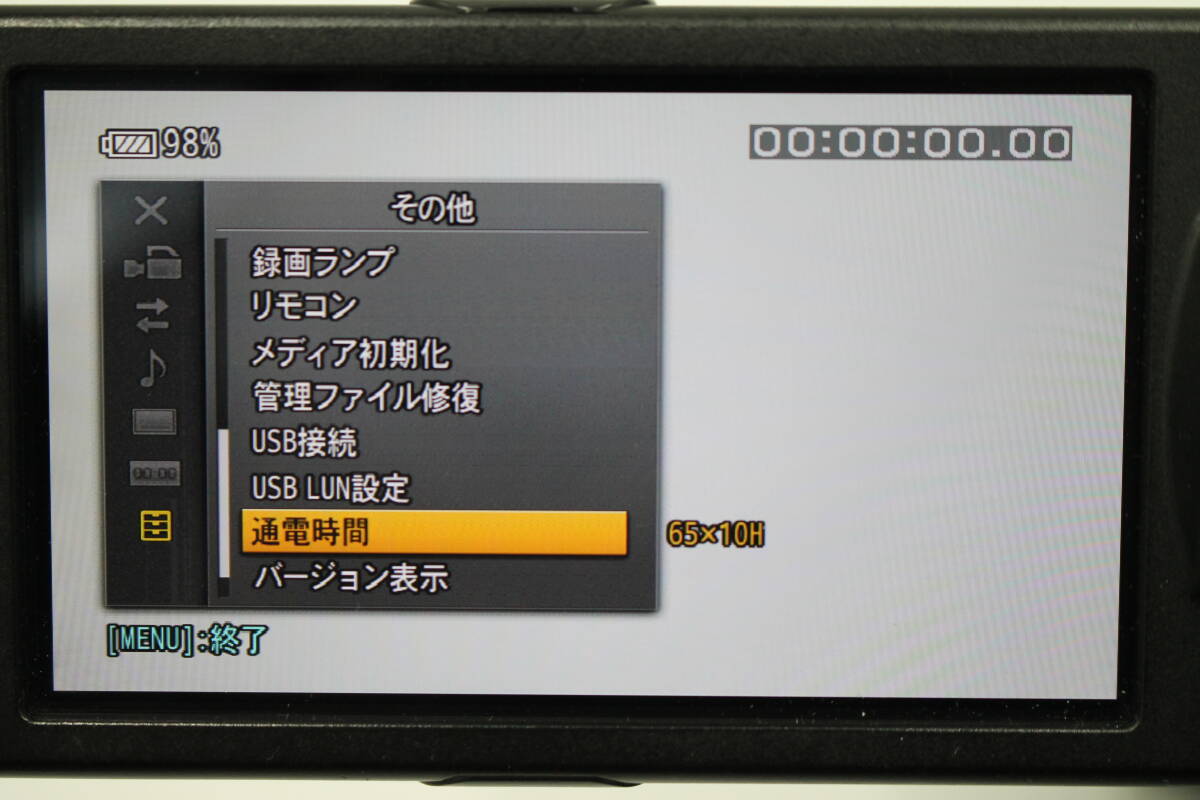 SONY HXR-NX100 Video Camera [g1187534803]