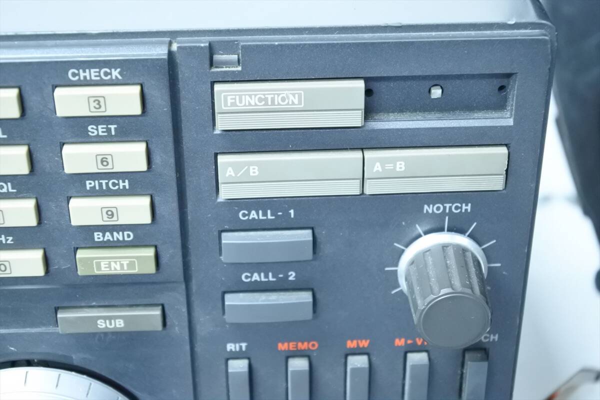 Icom IC970 144/430/2400MHz Transceiver [c1188123936]