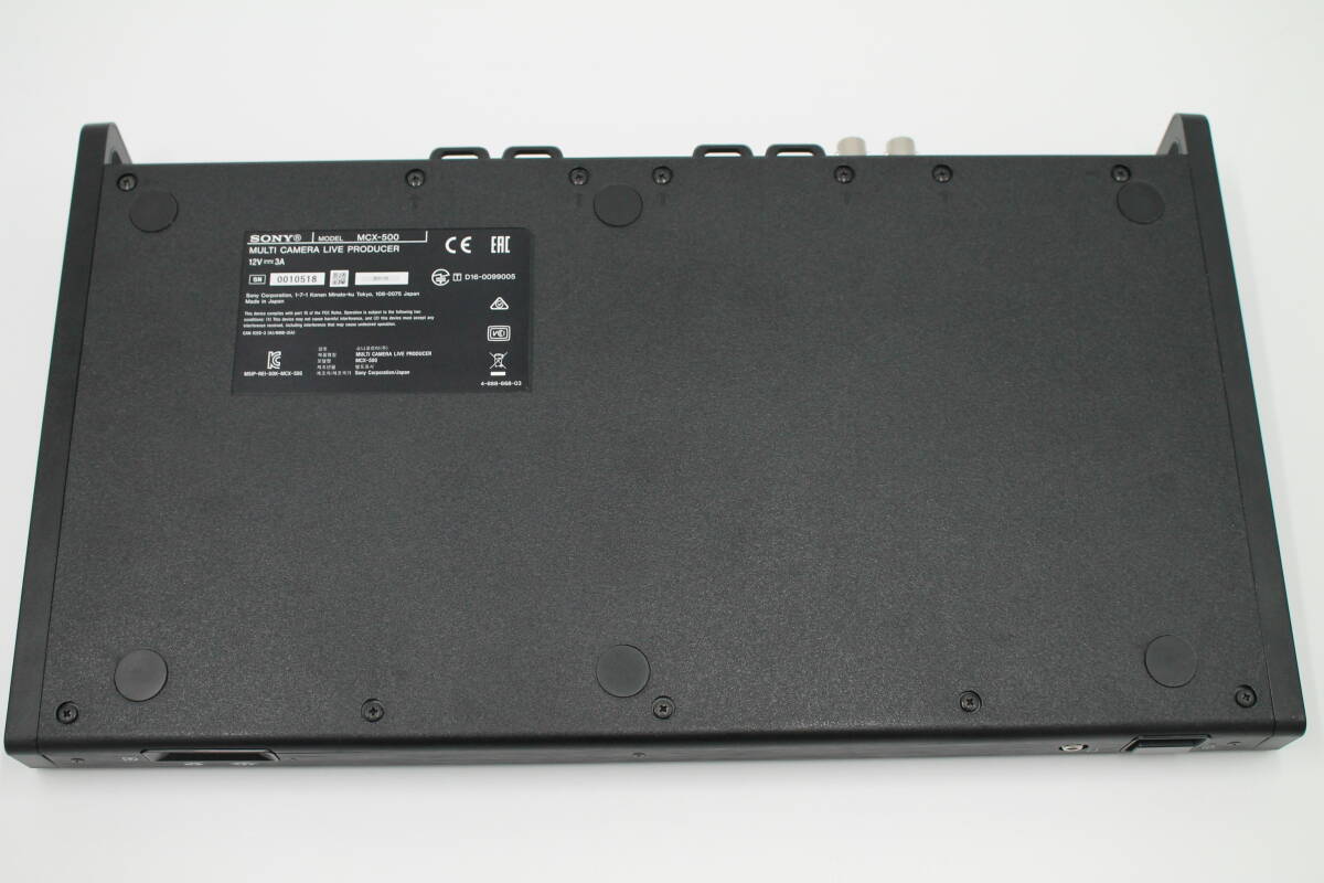 Sony MCX-500 Video Switcher [x1188173703]
