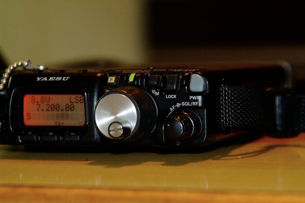 FT-818ND Radio Transceiver [c1188591664]