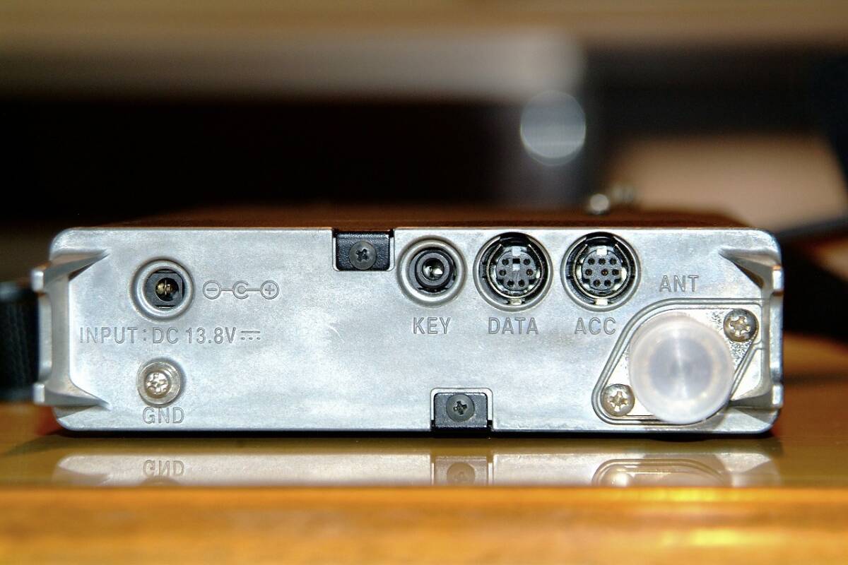 FT-818ND Radio Transceiver [c1188591664]