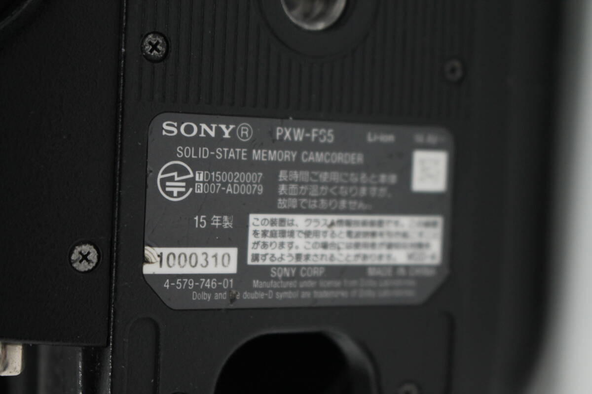 Sony PXW-FS5 4K XDCAM Body [w1188860323]