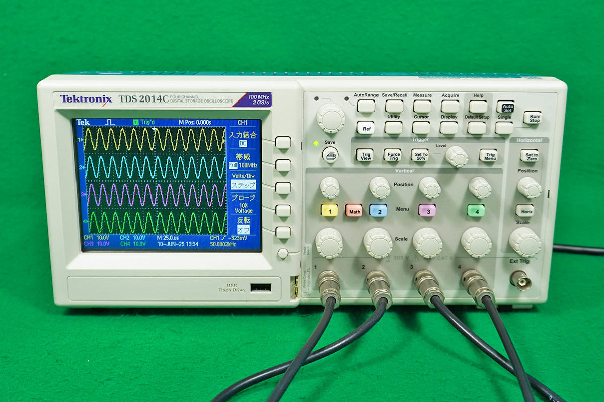 Tektronix TDS2014C Digital Oscilloscope 100MHz [f1188970125]