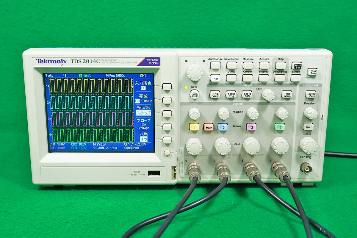 Tektronix TDS2014C Digital Oscilloscope 100MHz [f1188970125]