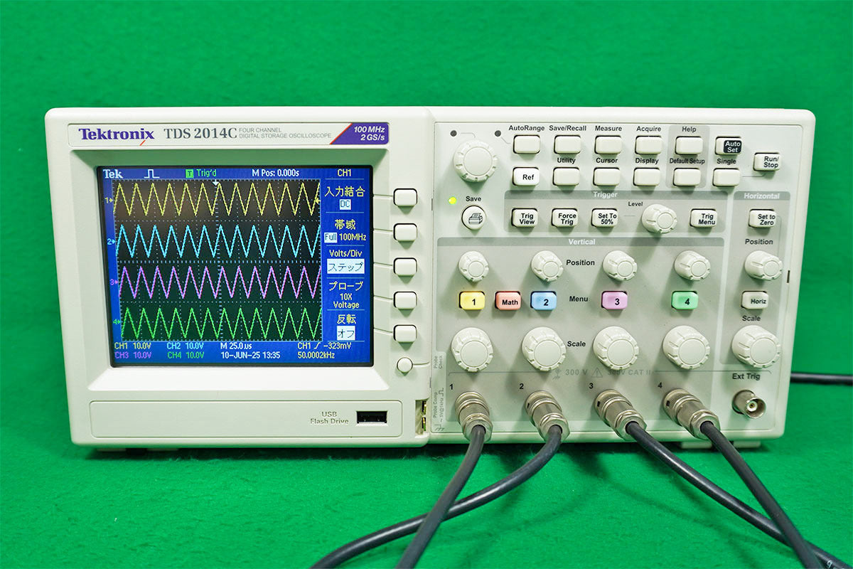 Tektronix TDS2014C Digital Oscilloscope 100MHz [f1188970125]
