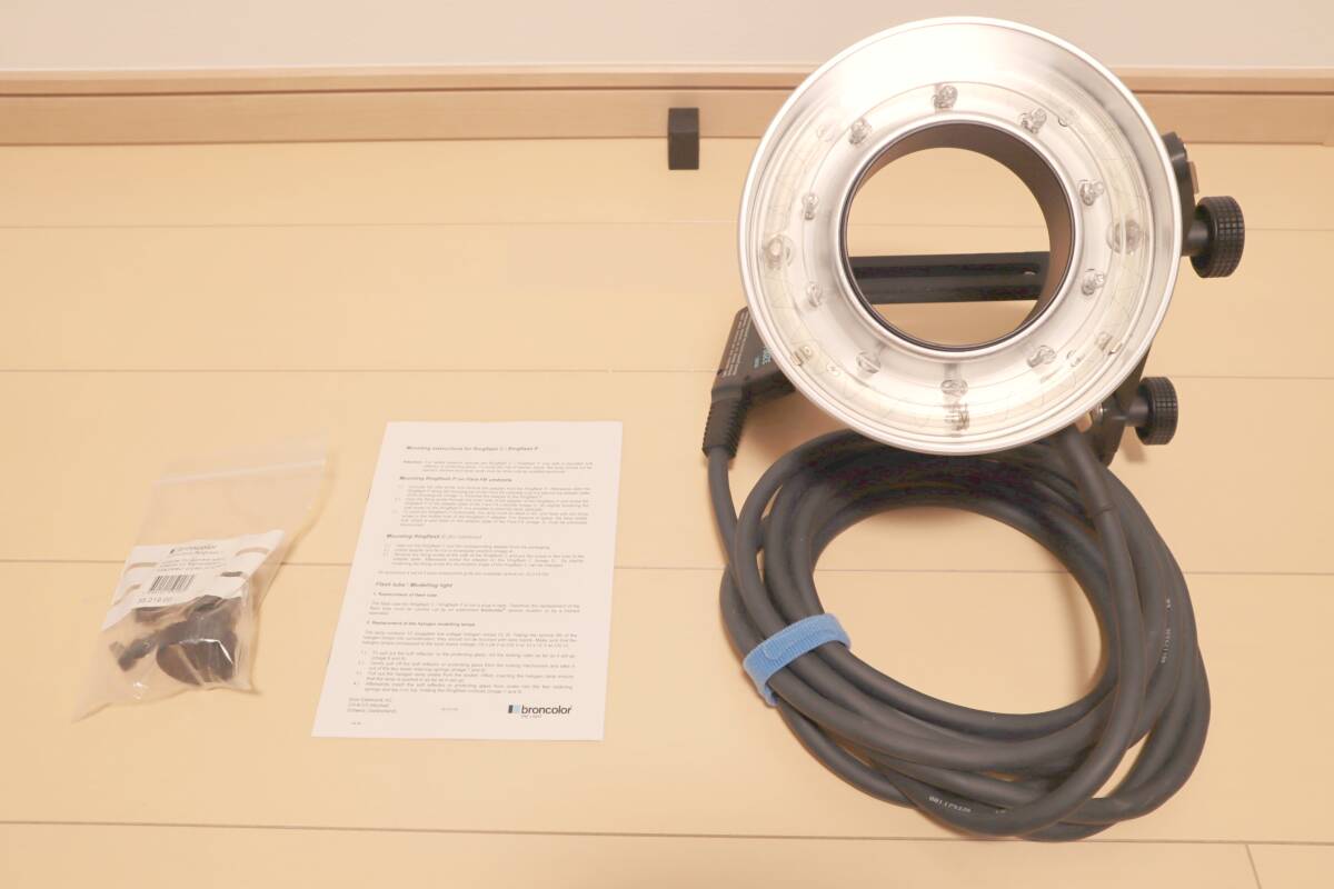 broncolor Ring Flash C [h1189442627]