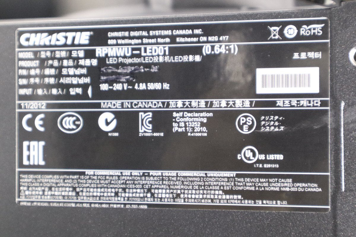 CHRISTIE RPMWU-LED01 Projector [r1189428740]