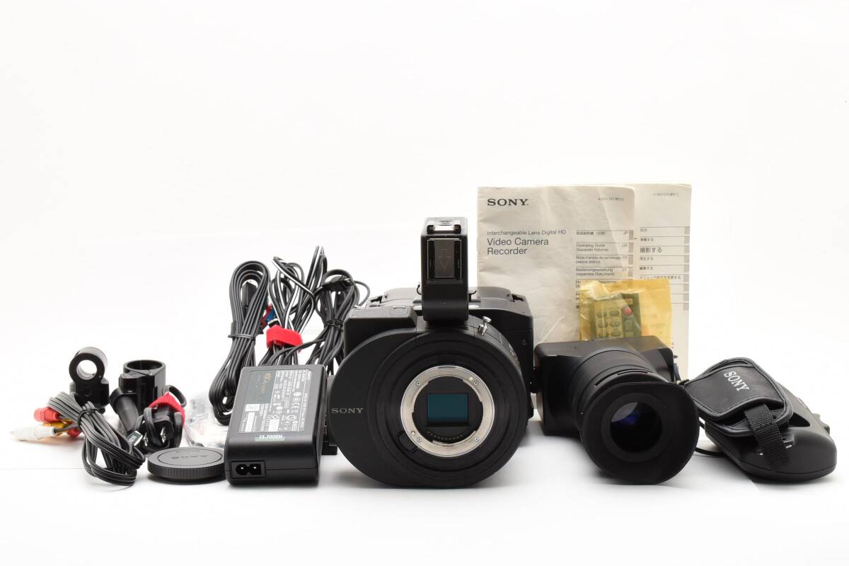 Sony NEX-FS700RH NXCAM Camcorder with Accessories [x1189635122]