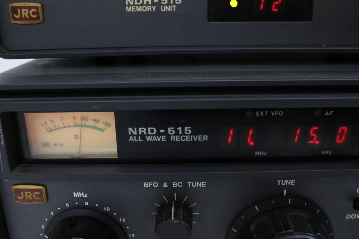 JRC NRD-515 Receiver with NDH-515 Memory Unit Amateur Radio [p1189767901]