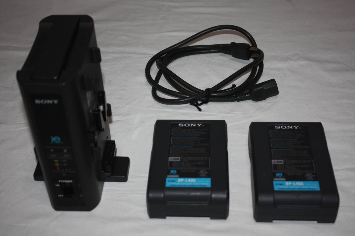 Sony HVR-S270J Professional Shoulder Video Camera [1190193534]