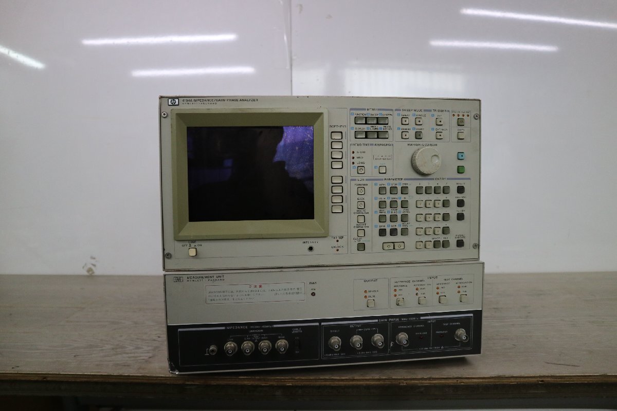 HP 4194A Impedance Gain Analyzer [d1190264769]