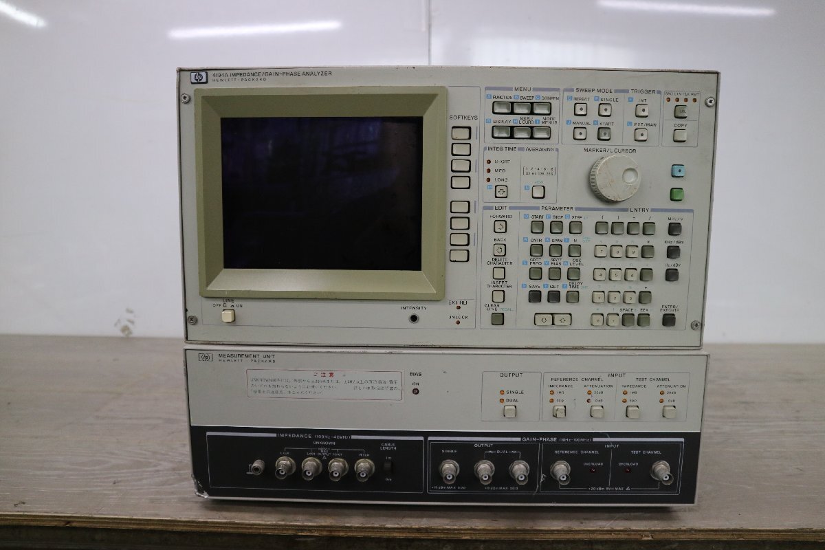 HP 4194A Impedance Gain Analyzer [d1190264769]