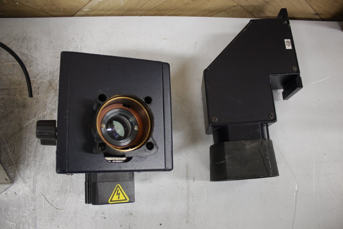 Leica DMI4000B Inverted Microscope [r1190274201]