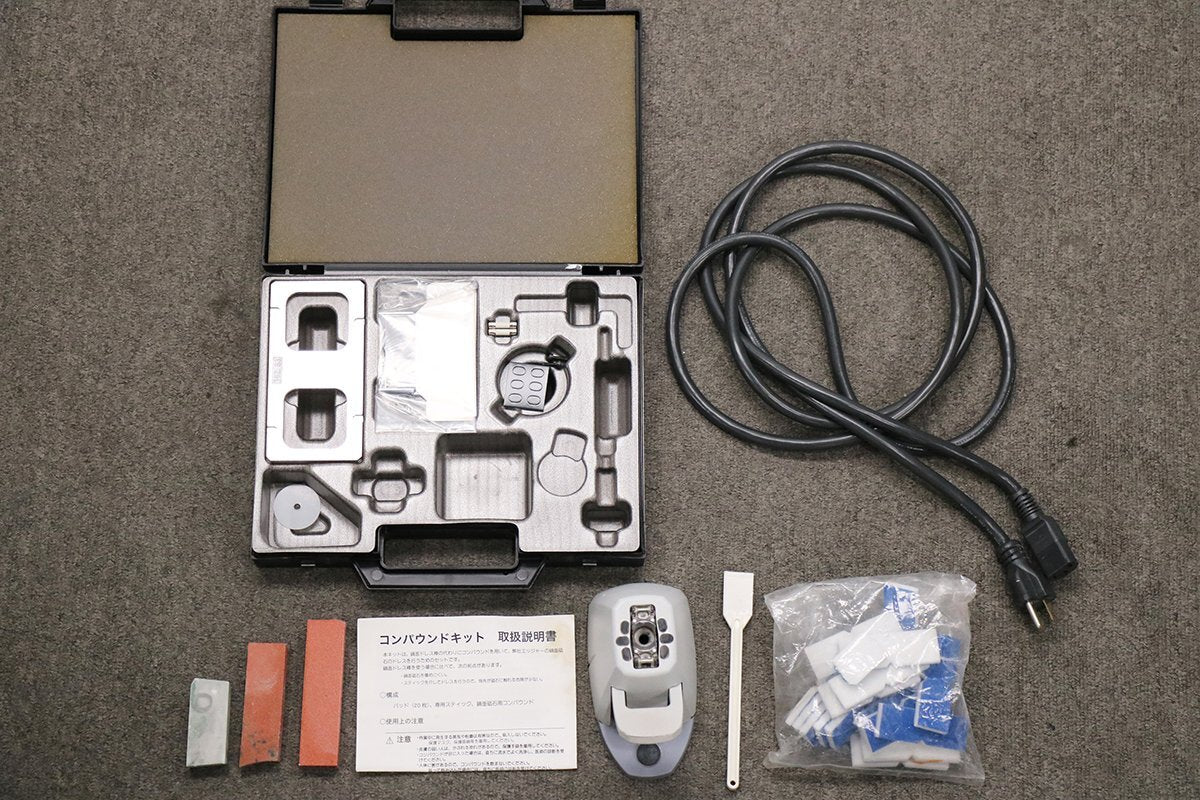 NIDEK LE-1200S Lens Processing Machine Glasses Lens Polishing Machine [u1190465599]