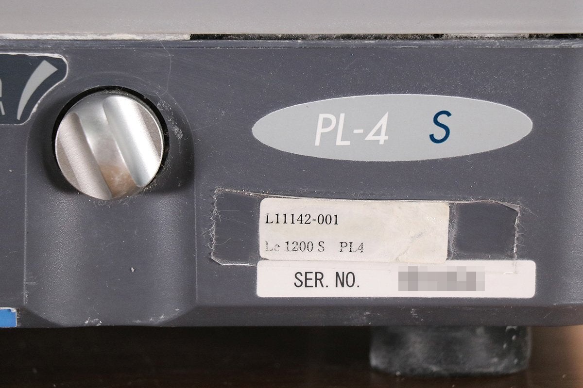 NIDEK LE-1200S Lens Processing Machine Glasses Lens Polishing Machine [u1190465599]