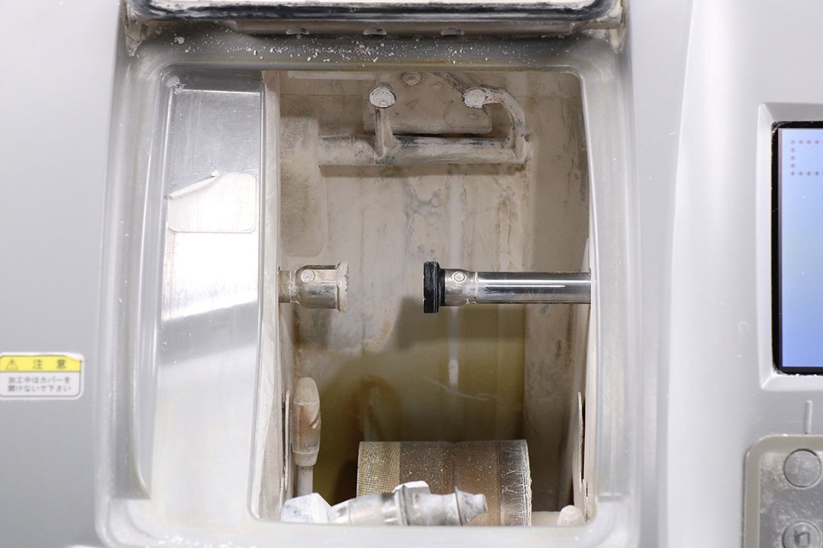 NIDEK LE-1200S Lens Processing Machine Glasses Lens Polishing Machine [u1190465599]