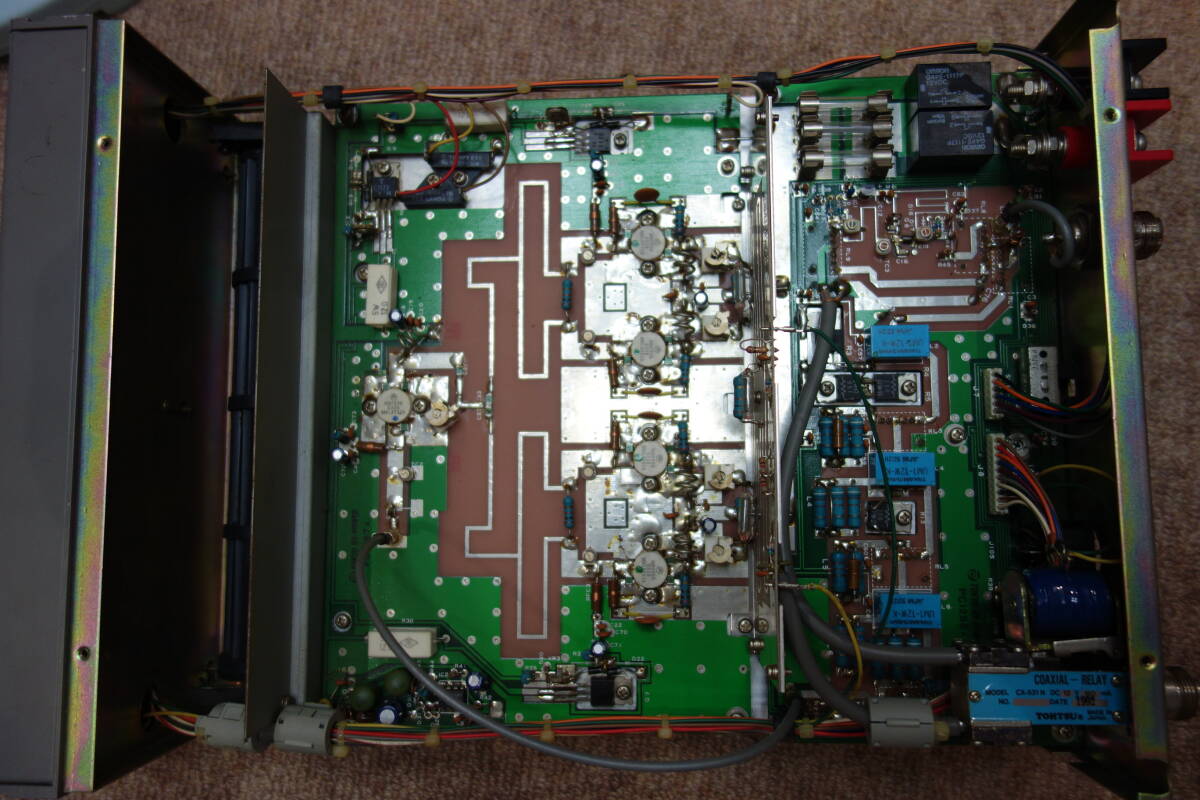 Tokyo HL-250UDX High Power Linear Amplifier 430MHz [q1190580198]