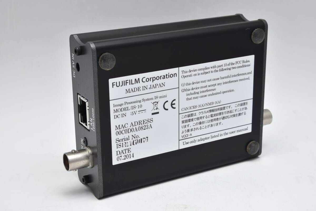 Fujifilm IS-mini IS-10 Digital Video Production Color Adjustment Tool [q1190649437]