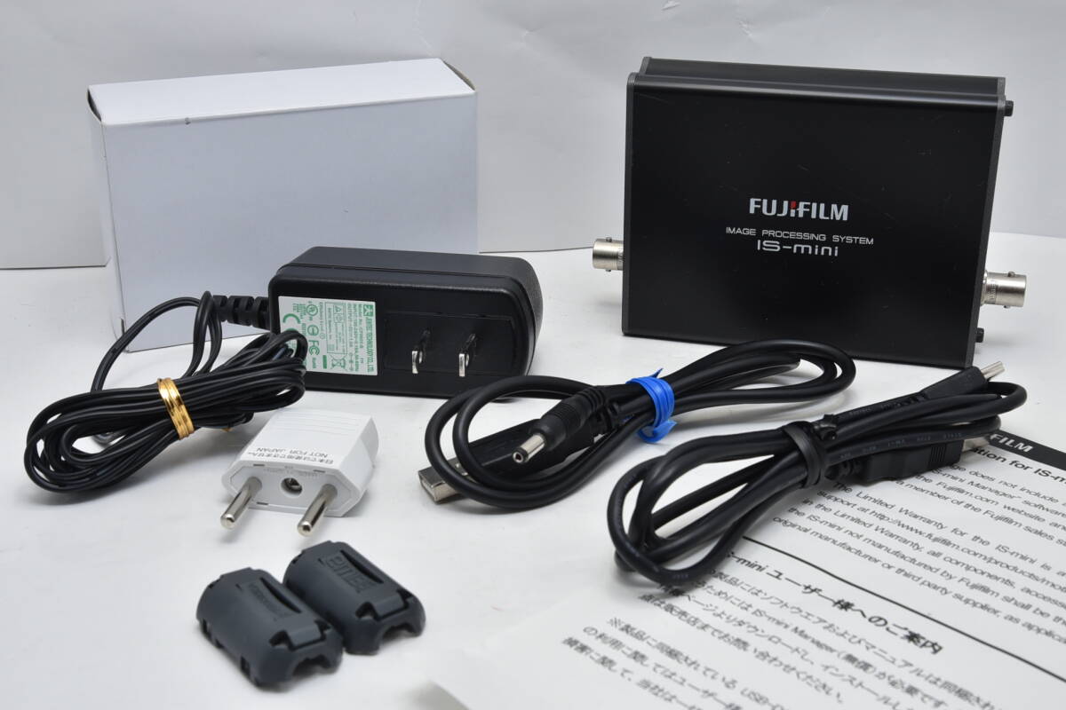 Fujifilm IS-mini IS-10 Digital Video Production Color Adjustment Tool [q1190649437]