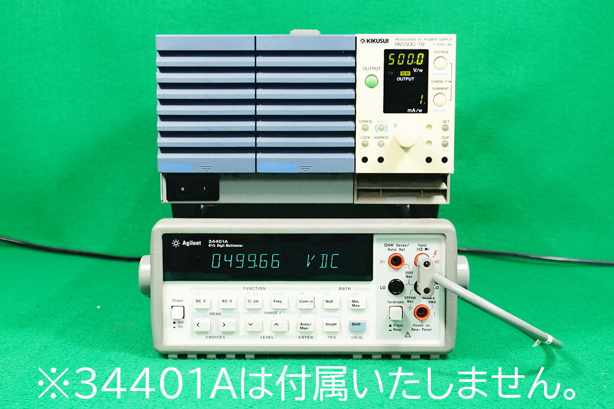 Kikusui PAS500-1.8 Power Supply [u1190787836]