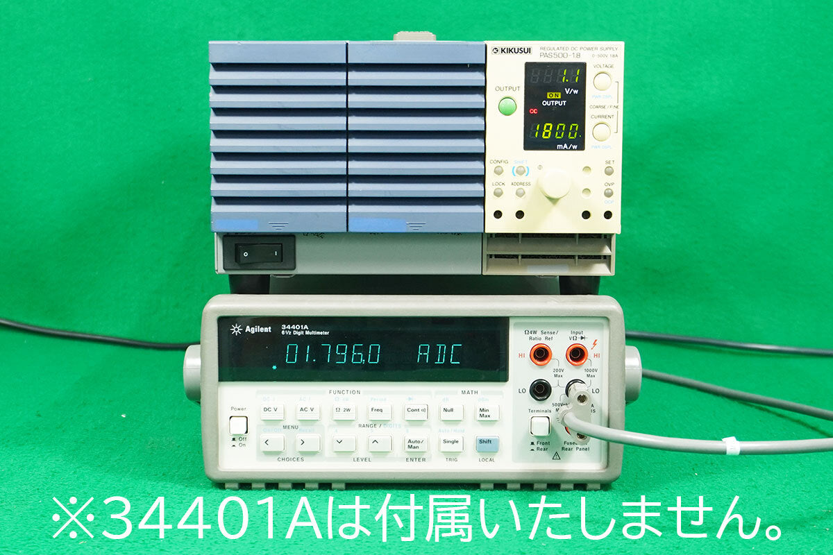 Kikusui PAS500-1.8 Power Supply [u1190787836]