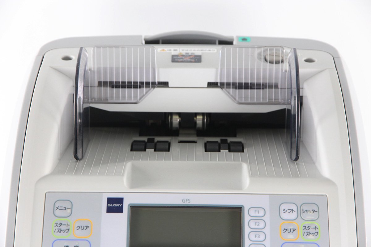 GLORY GFS-20A Banknote Counting Machine [j1191057323]