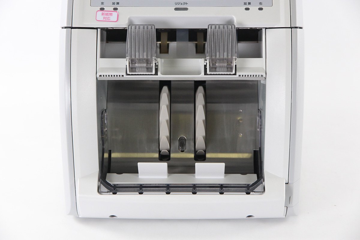 GLORY GFS-20A Banknote Counting Machine [m1191040290]